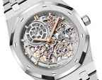 Royal Oak “Jumbo” Extra-Thin Openworked “50th Anniversary”