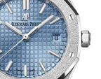 Royal Oak Frosted Gold Selfwinding